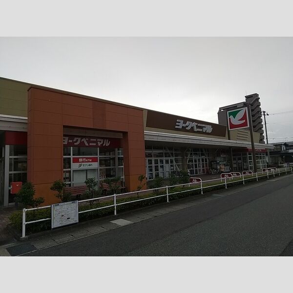 現地周辺 (ヨークベニマル山形深町店(540m))