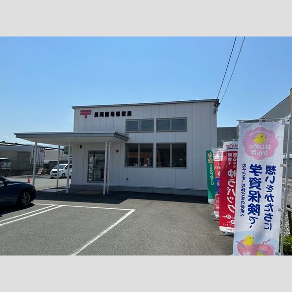 現地周辺 (長岡簡易郵便局(543m))
