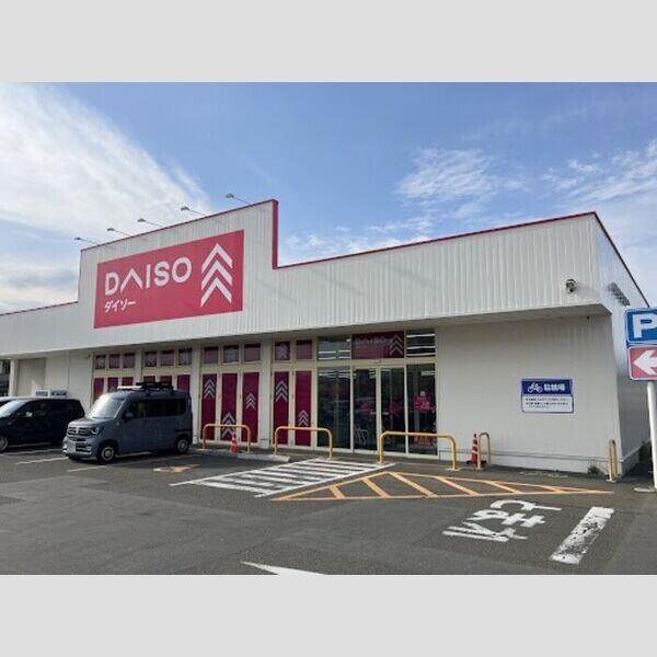 現地周辺 (ダイソー山形久保田店(150m))