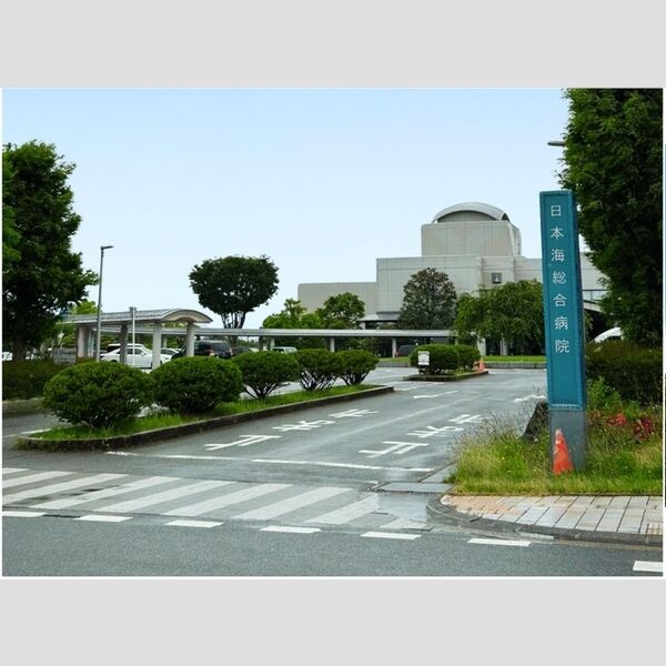 現地周辺 (日本海総合病院)