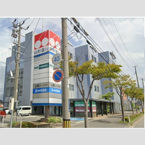 現地周辺 (山形銀行みずほ支店)