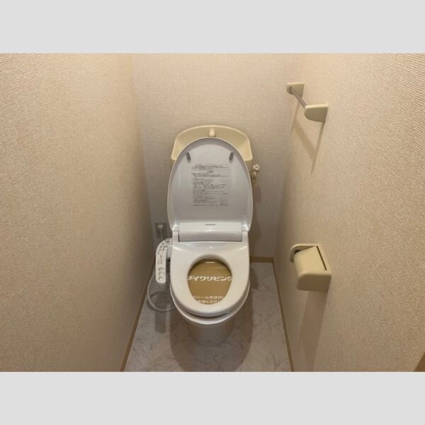 トイレ (トイレ)