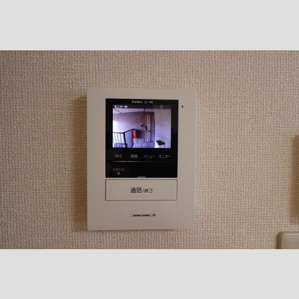 その他設備 (モニター付きインターホン)