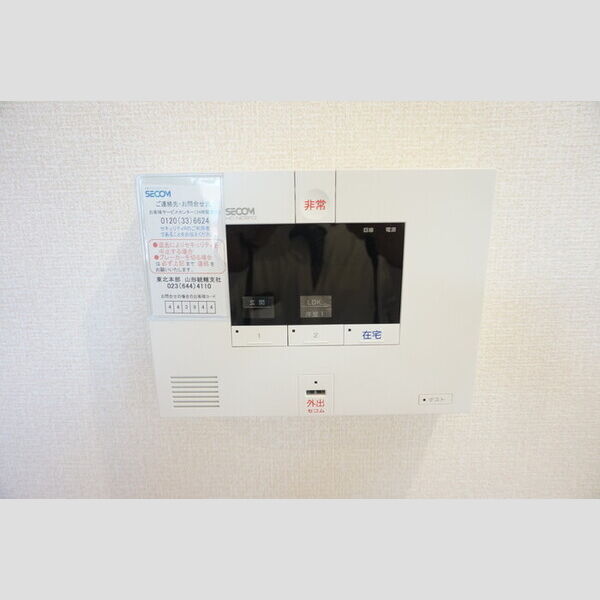 その他設備 (SECOM警備付)