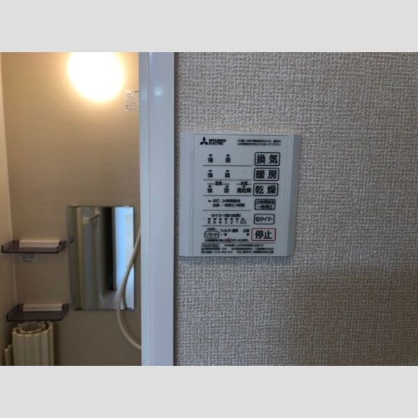 その他 (浴室乾燥機)