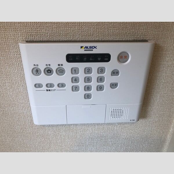 その他設備 (セキュリティ)