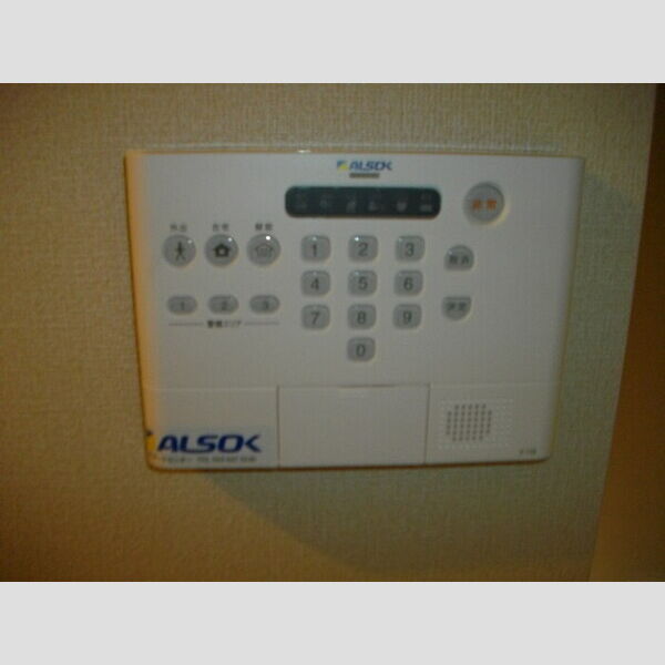 その他設備 (ALSOK警備付)