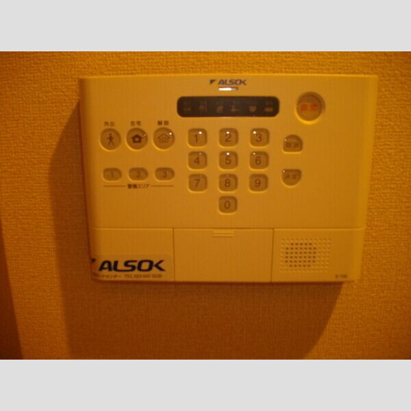 その他設備 (ALSOK警備付)