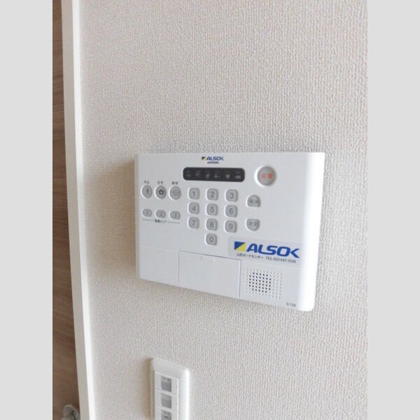 その他設備 (ALSOK)