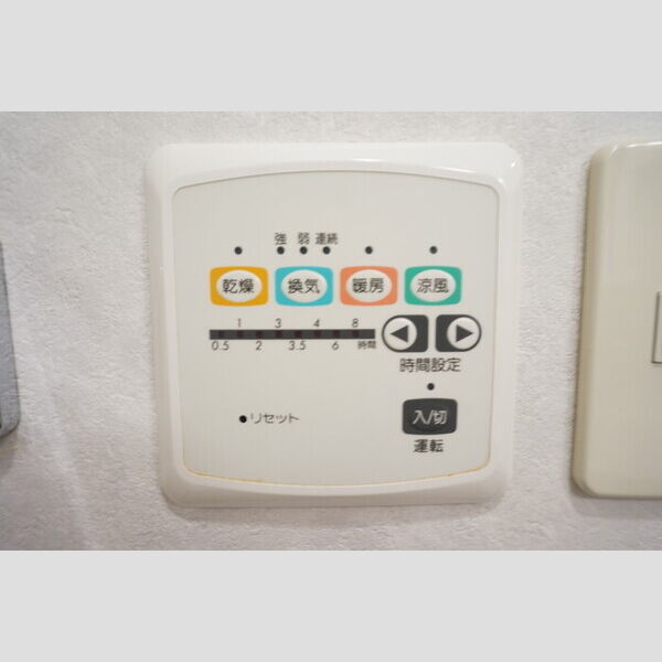 その他 (浴室乾燥機)