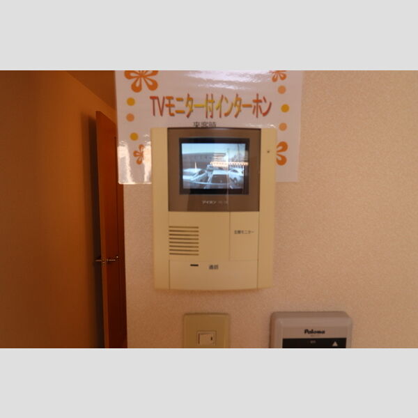 その他設備 (モニター付きインターホン)