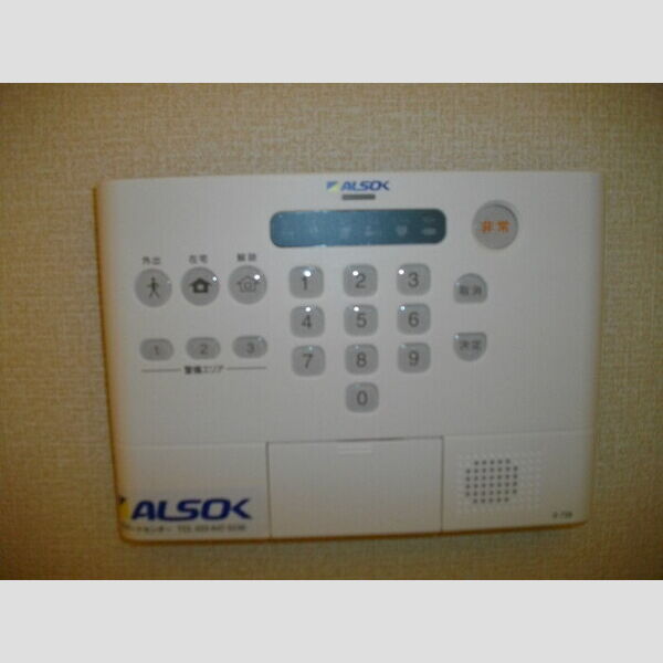 その他設備 (ALSOK警備付)