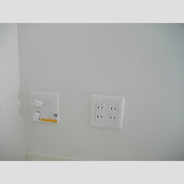 その他 (DU-NET(インターネット無料))