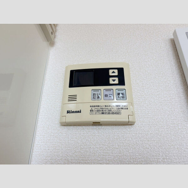その他 (給湯リモコン)