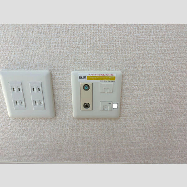 その他 (インターネット)