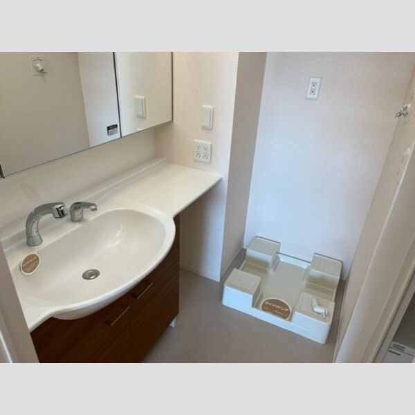 洗面所 (洗面所)