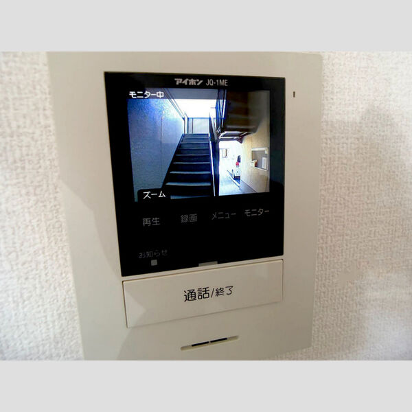 その他設備 (モニター付インターホン)