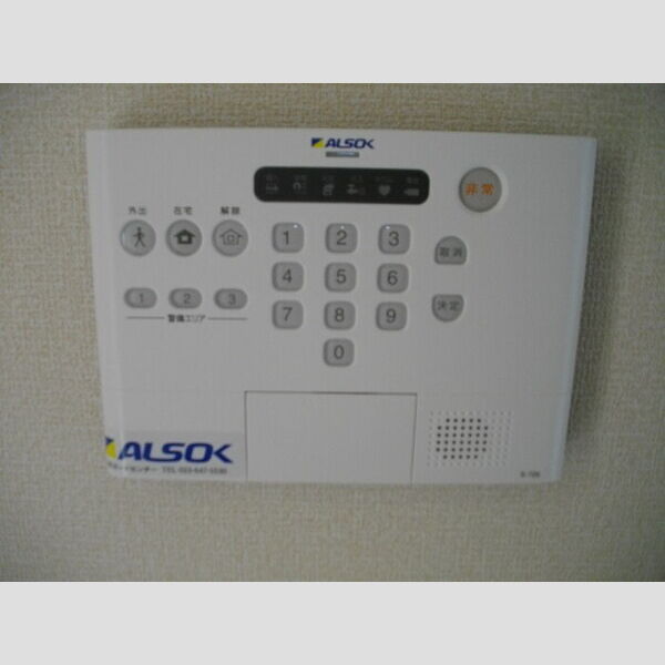 その他設備 (ALSOK 警備付)