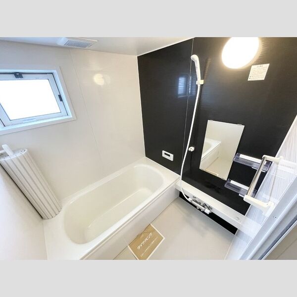 バス (一坪風呂)