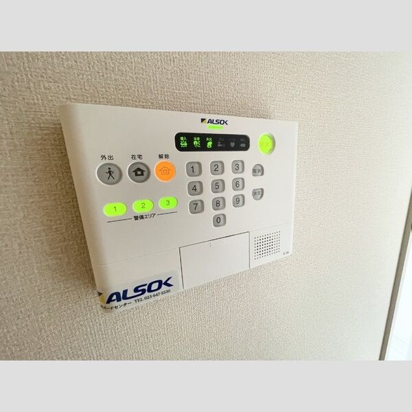 その他設備 (ALSOK)