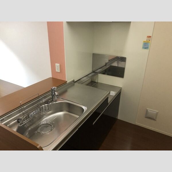 キッチン (キッチン)