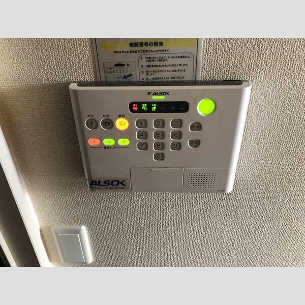 その他設備 (セキュリティ)