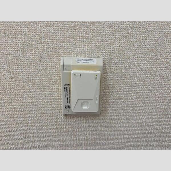 その他 (インターネット)