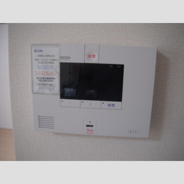 その他設備 (SECOM操作パネル)