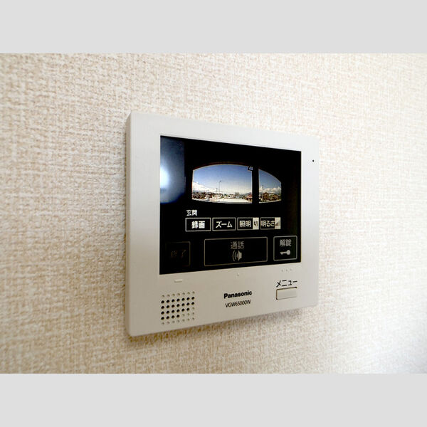 その他設備 (モニター付きインターホン)