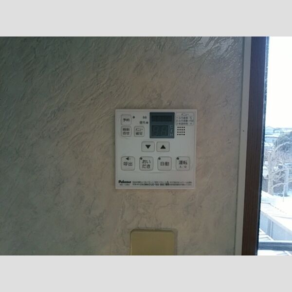 その他 (給湯器パネル)