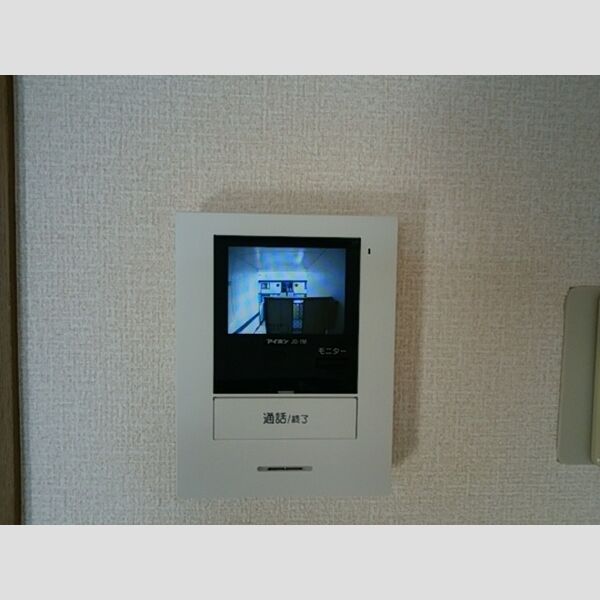 その他設備 (モニター付インターホン)