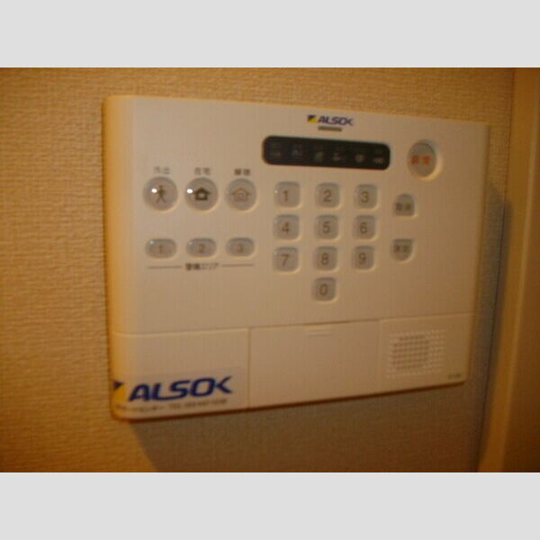 その他設備 (ALSOK警備付)