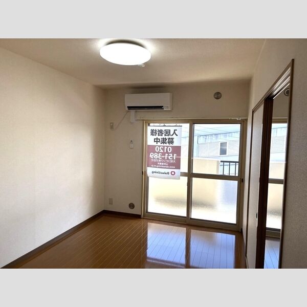 その他 (洋室　6帖)