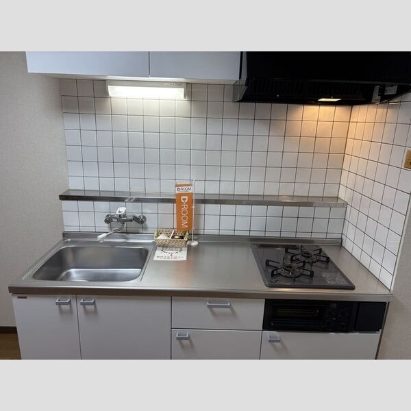 キッチン (キッチン)