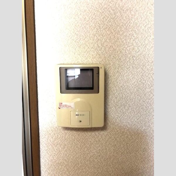 その他設備 (モニター付きインターホン)