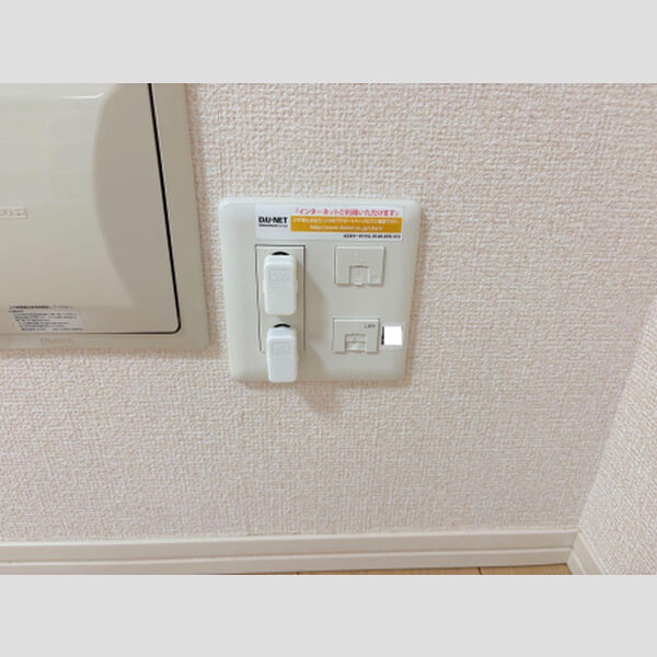 その他 (インターネット)