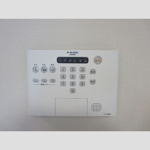 その他設備 (ALSOK)