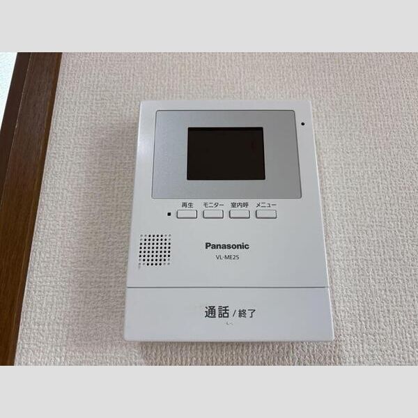 その他設備 (モニタ付きインターホン)
