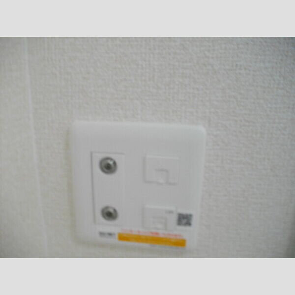その他設備 (DU-NET(インターネット無料))