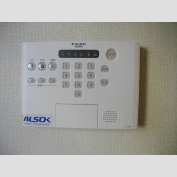 その他設備 (ALSOK警備付)