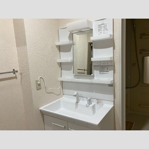 洗面所 (洗面所)