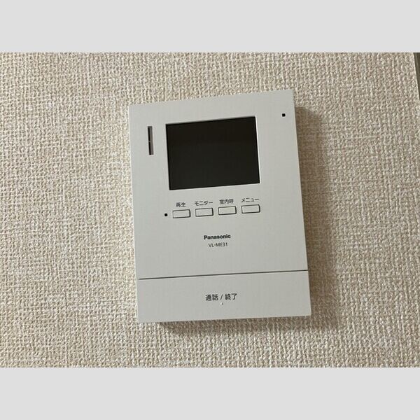 その他設備 (モニタ付きインターホン)