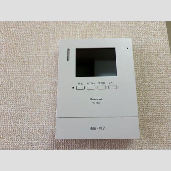その他設備 (モニタ付きインターホン)