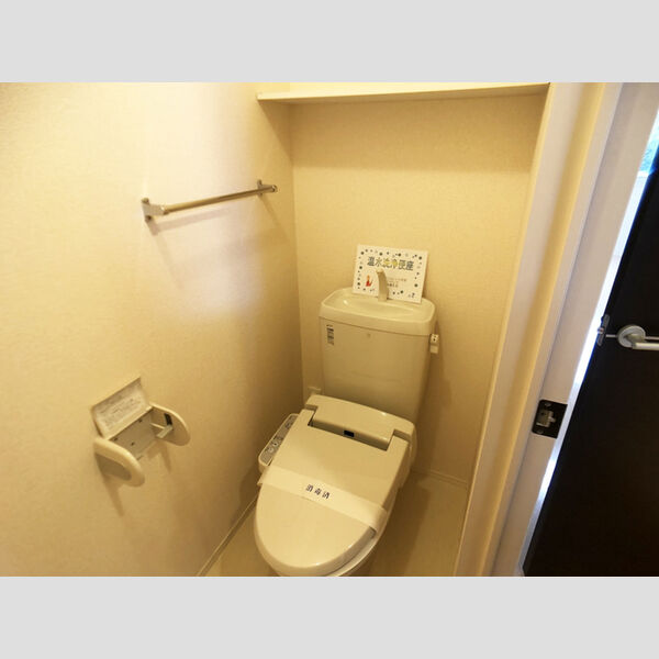 トイレ (トイレ)