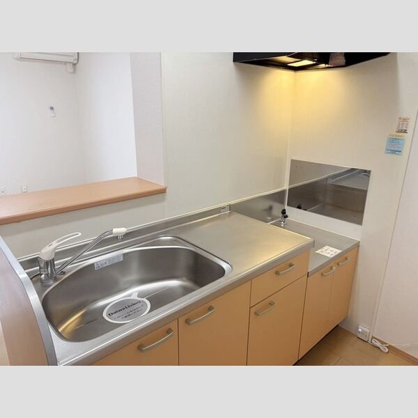 キッチン (キッチン)