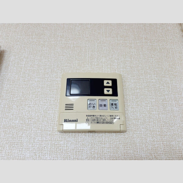 その他 (給湯リモコン)