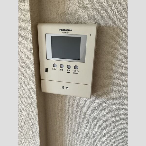 その他設備 (モニターホン)