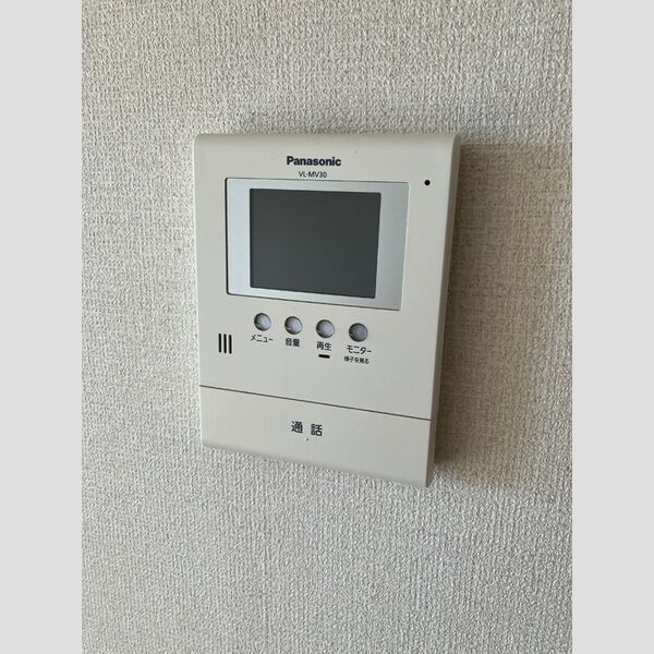 その他設備 (モニターホン)