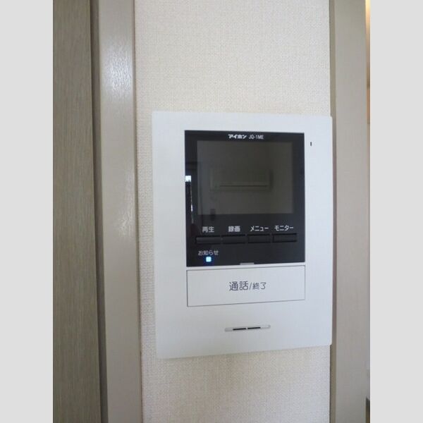 その他設備 (モニター付きインターホン)