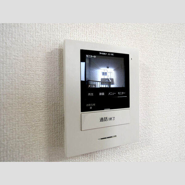 その他設備 (モニター付きインターホン)